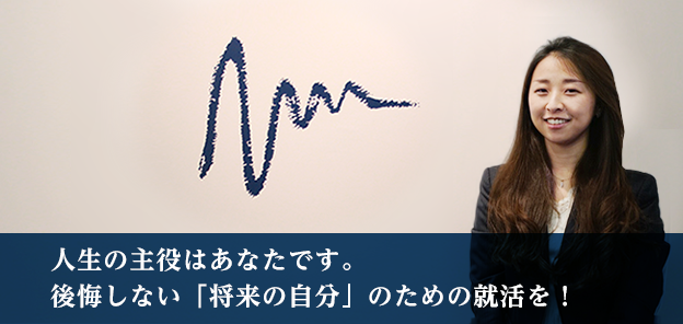 アドバイザー瀧碧