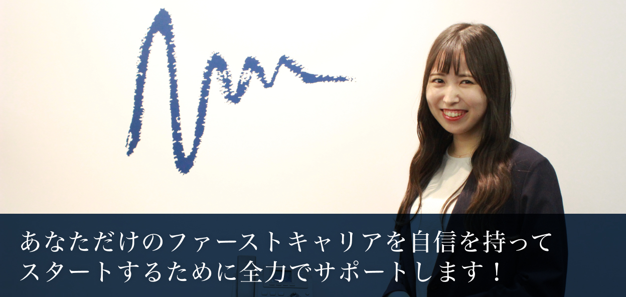 アドバイザー宮地